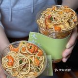 藏而不语 ·古法川菜/懂你的美味❤️ 