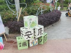 -上海海昌海洋公园