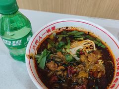 -叶伟胡辣壳面(两路口店)