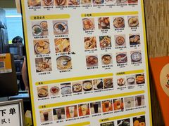 -正南齐北·老街糯米团(洪崖洞店)