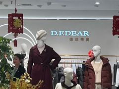 -南京商厦