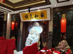 -盈春大饭店(千山路店)