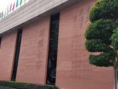-白鹤梁水下博物馆