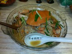 20111022867-十面欢腾·海鲜面·台式Bistro(长乐路店)
