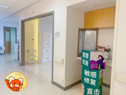 -北京爱育华医院-医疗美容科