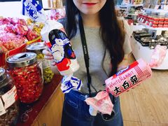 -百年义利(北兴路店)
