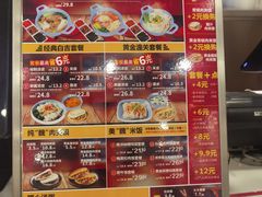 -魏家凉皮(来广营店)