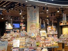 -九木杂物社(大族广场店)