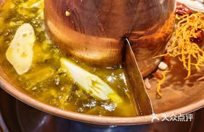 Sour Cabbage Health-Boosting Hot Pot
