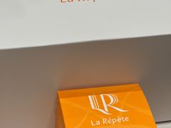 -La Repete 手工千层蛋糕(深圳卓悦中心店)