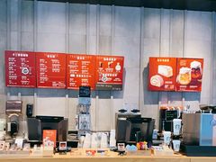 -星巴克(天津凯德天津湾店)