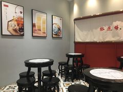 -裕莲楼(环球港店)
