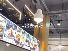 -百家鲜·杭帮菜