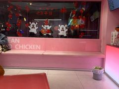 -悠个炸鸡(南京创始店)