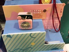 -新华书店(沙坪坝书城店)