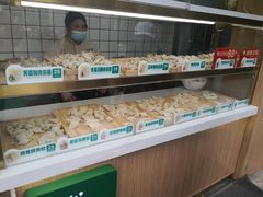 -袁记云饺(新街口店)