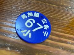 -马振面(小皮院店)