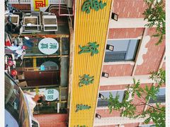 -德贤烧麦菜馆(本溪路店)