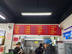 -劈柴院锅贴(沈阳路店)