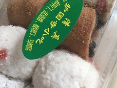 -护国寺小吃(新街口店)