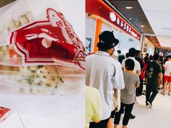 -白玉兰食品甜凤店(合生汇店)