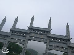 -嵖岈山风景区