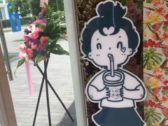 -九秋茶铺(三里屯店)