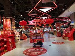 -盒马X会员店(王府井奥莱UP TOWN店)