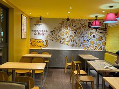 -尊宝比萨(南湖大华店)