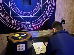 -逃脱反斗城沉浸剧情密室(北京路店)