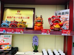 -良枫友信(陈家祠店)