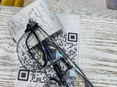 -中国丹阳眼镜城