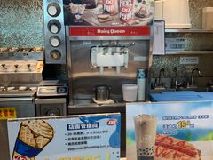 -DQ·蛋糕·冰淇淋(通州万达店)