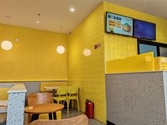 -尊宝比萨(黄泥磅店)