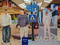 -贵友大厦(通州店)