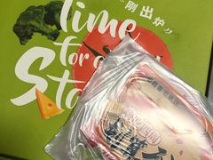-必胜客(吾悦广场店)