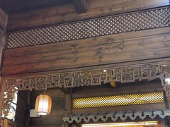 -缘来聚·徽菜名店(黄山宏村店)