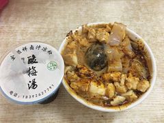 -清真·宏顺祥卤汁凉粉(大皮院店)