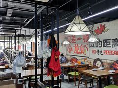 大堂-虾女王·龙虾·烧烤(龙江店)