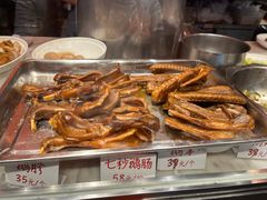 -陈鹏鹏潮汕菜(欢乐海岸 海边景观店)