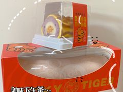 -顶东面包花园·生日蛋糕(香榭丽店)