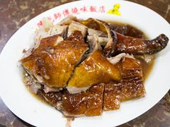 -陈光记烧腊店(罗保博士街店)