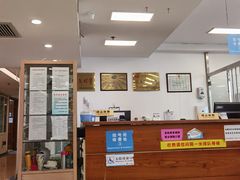 -北京大学口腔医院(第二门诊部)