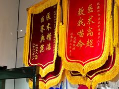 -pd派德宠物中心医院24H急重症·眼科中心·血液透析中心(嵩山北路店)