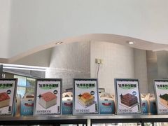 门面-叹口茶(小径湾店)