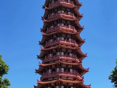 -大雁山风景区