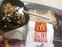 -麦当劳(轻轨曹杨路店)