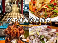 -海尔巴格一甸茶餐厅(团结路店)