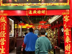 -缪氏川菜(深圳北站缤果空间店)