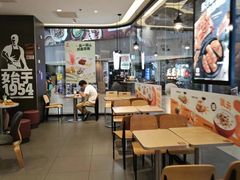 -汉堡王(歌斐中心店)